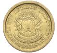 Монета 1 крузейро 1956 года Бразилия (Артикул K11-117096)