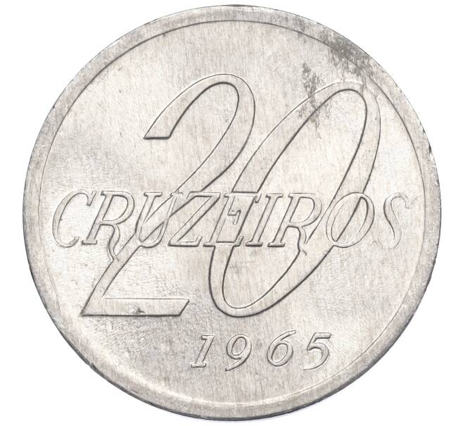 Монета 20 крузейро 1965 года Бразилия (Артикул K11-117109)