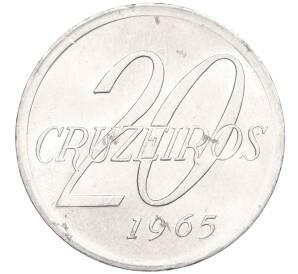 20 крузейро 1965 года Бразилия