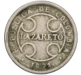 Монета 2 сентаво 1921 года Колумбия (Лепрозорий) (Артикул K11-117113)