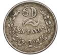 Монета 2 сентаво 1921 года Колумбия (Лепрозорий) (Артикул K11-117114)