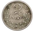 Монета 2 сентаво 1921 года Колумбия (Лепрозорий) (Артикул K11-117117)