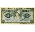 Банкнота 5 песо 1907 года Парагвай (Артикул K11-117138)