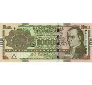 10000 гуарани 2008 года Парагвай