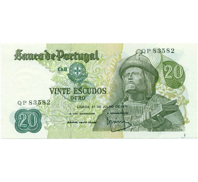 Банкнота 20 эскудо 1971 года Португалия (Артикул K11-117150)