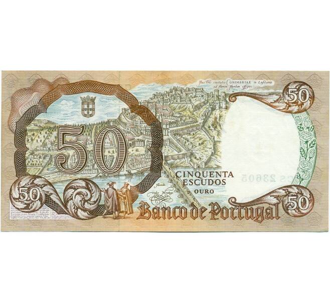 Банкнота 50 эскудо 1964 года Португалия (Артикул K11-117151)