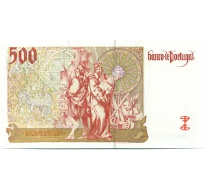 500 эскудо 2000 года Португалия