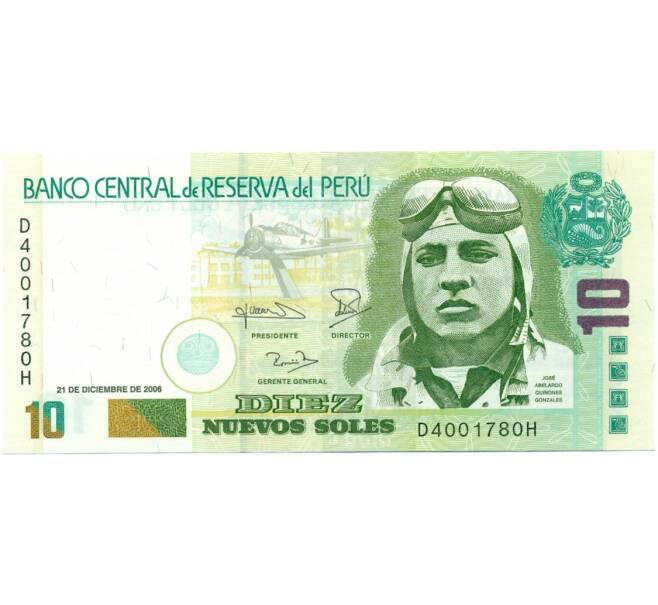 Банкнота 10 солей 2006 года Перу (Артикул K11-117163)