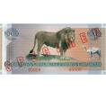Банкнота 1000 шиллингов 2006 года Сомалиленд (ОБРАЗЕЦ) (Артикул K11-117181)