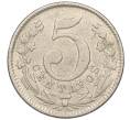 Монета 5 сентаво 1886 года Колумбия (Артикул K11-117260)