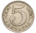 Монета 5 сентаво 1886 года Колумбия (Артикул K11-117265)