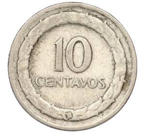 10 сентаво 1947 года Колумбия