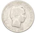 Монета 20 сентаво 1946 года Колумбия (Артикул K11-117271)