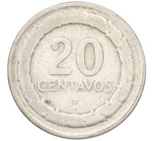 20 сентаво 1946 года Колумбия