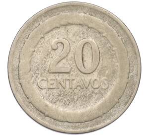 20 сентаво 1946 года Колумбия