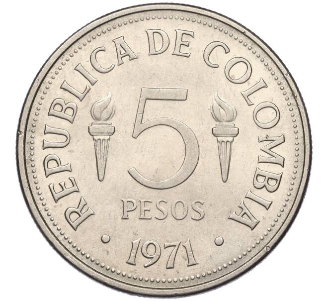 Монета 5 песо 1971 года Колумбия «VI Пан-Американские игры в Кали» (Артикул K11-117278)