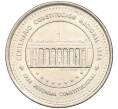 Монета 50 песо 1988 года Колумбия (Артикул K11-117279)