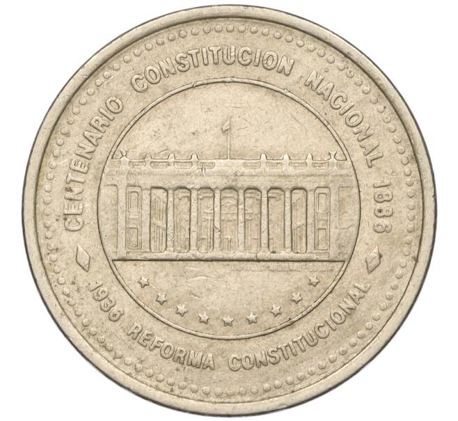 Монета 50 песо 1988 года Колумбия (Артикул K11-117280)