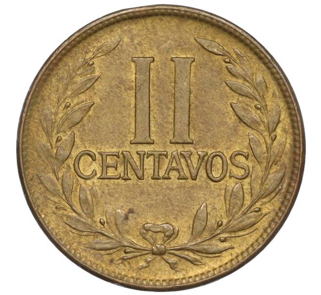 Монета 2 сентаво 1959 года Колумбия (Артикул K11-117284)