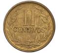 Монета 2 сентаво 1959 года Колумбия (Артикул K11-117285)