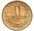 Монета 2 сентаво 1965 года Колумбия (Артикул K11-117286)