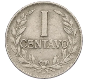 1 сентаво 1954 года Колумбия
