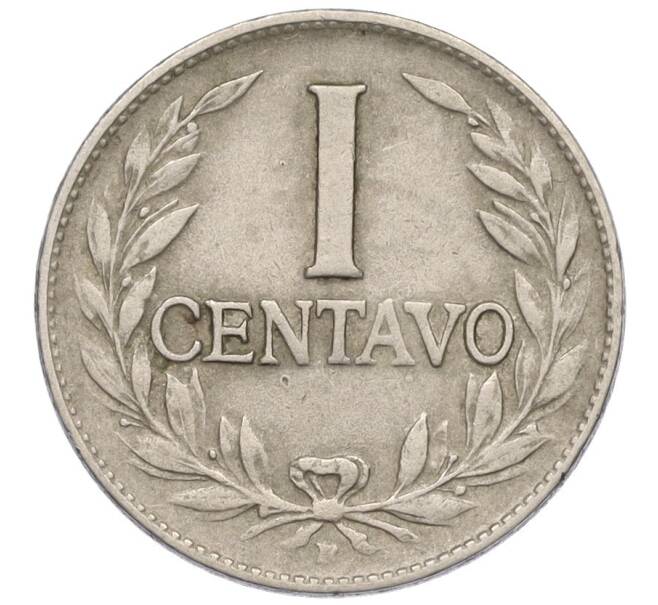 Монета 1 сентаво 1954 года Колумбия (Артикул K11-117290)