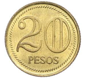 20 песо 2006 года колумбия