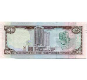 20 доллар 2006 года Тринидад и Тобаго