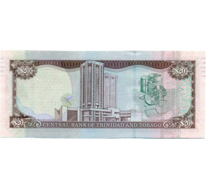 20 доллар 2006 года Тринидад и Тобаго (Артикул K11-117199)