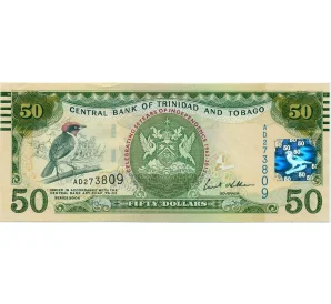 50 доллар 2006 года Тринидад и Тобаго