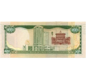 50 доллар 2006 года Тринидад и Тобаго