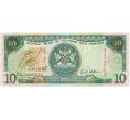 Банкнота 10 доллар 2002 года Тринидад и Тобаго (Артикул K11-117207)