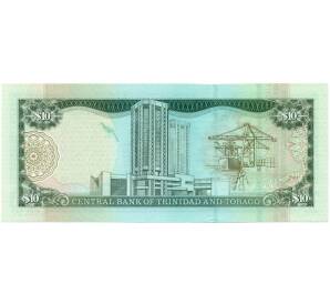 10 доллар 2002 года Тринидад и Тобаго