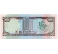 20 доллар 2002 года Тринидад и Тобаго (Артикул K11-117208)