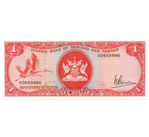 1 доллар 1964 года Тринидад и Тобаго