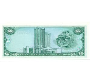 5 доллар 1985 года Тринидад и Тобаго