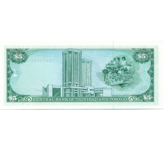 Банкнота 5 доллар 1985 года Тринидад и Тобаго (Артикул K11-117214)