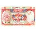 Банкнота 1000 шиллингов 1986 года Уганда (Артикул K11-117234)
