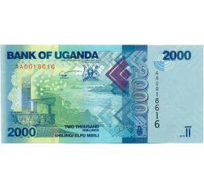 2000 шиллингов 2010 года Уганда