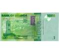 Банкнота 5000 шиллингов 2010 года Уганда (Артикул: K11-117240) — Фото №1