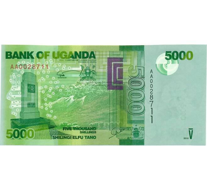 Банкнота 5000 шиллингов 2010 года Уганда (Артикул: K11-117240) — Фото №1