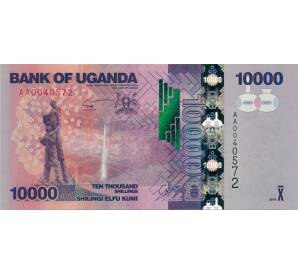 10000 шиллингов 2010 года Уганда