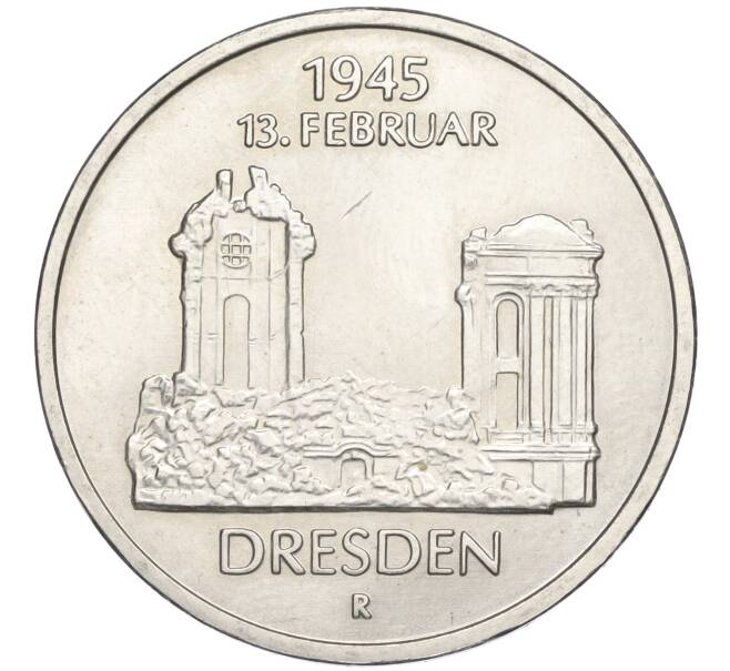 Монета 5 марок 1985 года Восточная Германия (ГДР) «Фрауэнкирхе в Дрездене» (Артикул M2-71356)