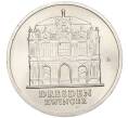 Монета 5 марок 1985 года Восточная Германия (ГДР) «40 лет со дня разрушения Дрездена — Цвингер» (Артикул M2-71359)