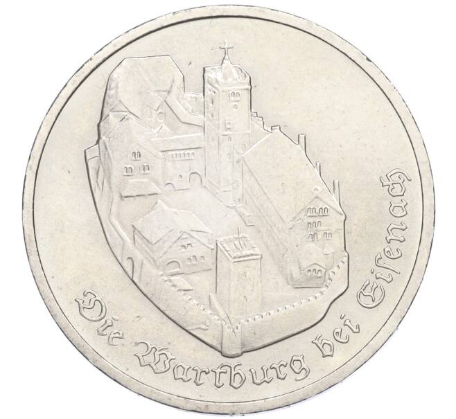 Монета 5 марок 1982 года Восточная Германия (ГДР) «Замок Вартбург» (Артикул M2-71365)