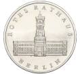 Монета 5 марок 1987 года Восточная Германия (ГДР) «750 лет Берлину – Красная Ратуша» (Артикул M2-71366)