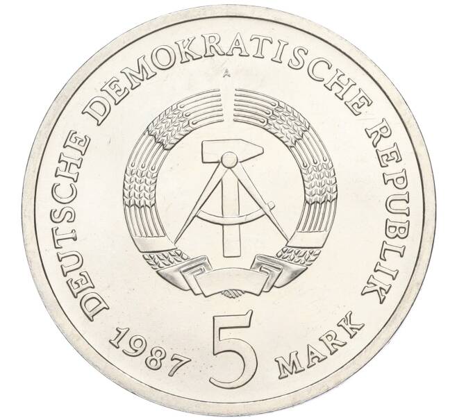 Монета 5 марок 1987 года Восточная Германия (ГДР) «750 лет Берлину – Красная Ратуша» (Артикул M2-71366)