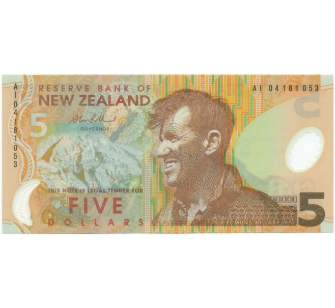 Банкнота 5 долларов 2010 года Новая Зеландия (Артикул K11-117294)