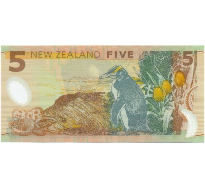 Банкнота 5 долларов 2010 года Новая Зеландия (Артикул K11-117294)